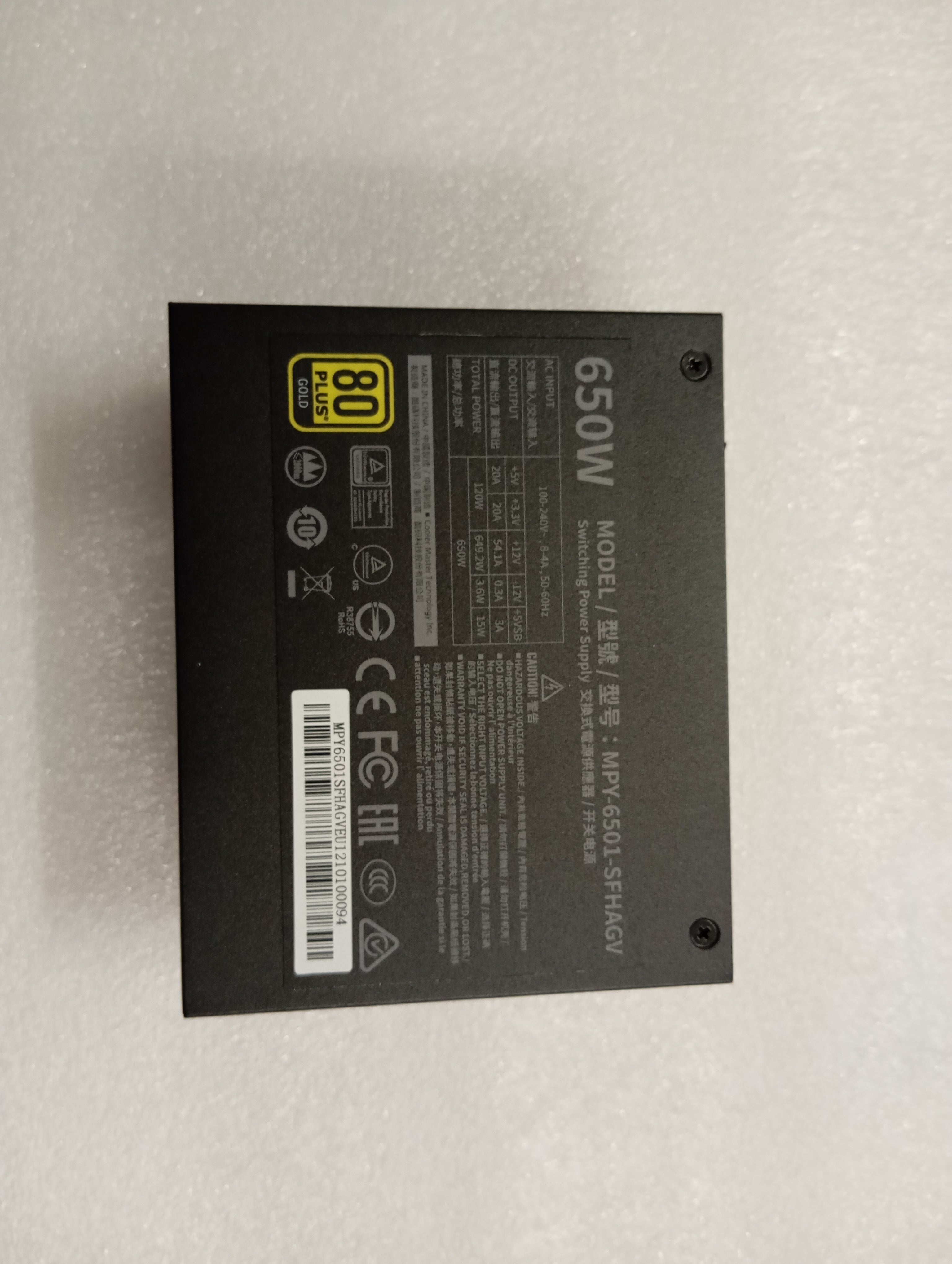 Refurbished Cooler Master V650 SFX Gold Refurbished Cooler Master V650 SFX Gold